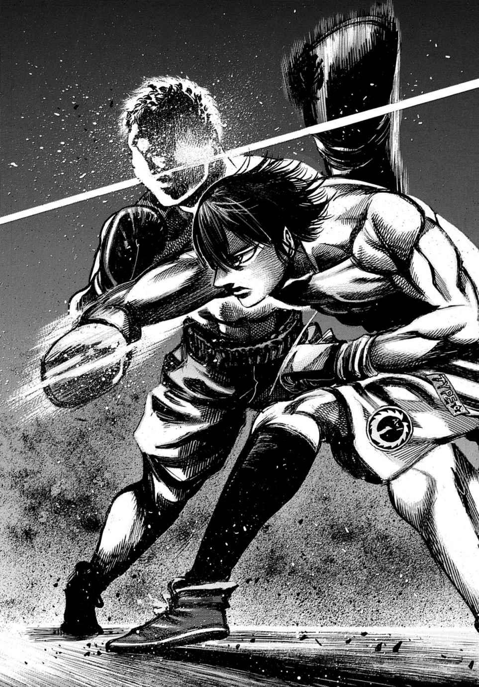 Read Riku-do FR Manga Online