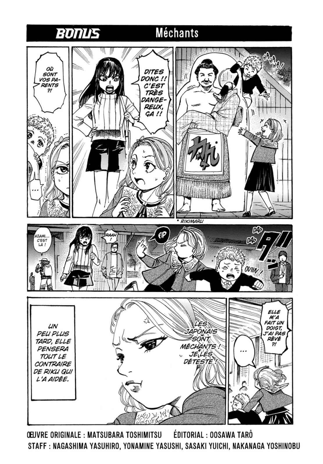 Read Riku-do FR Manga Online