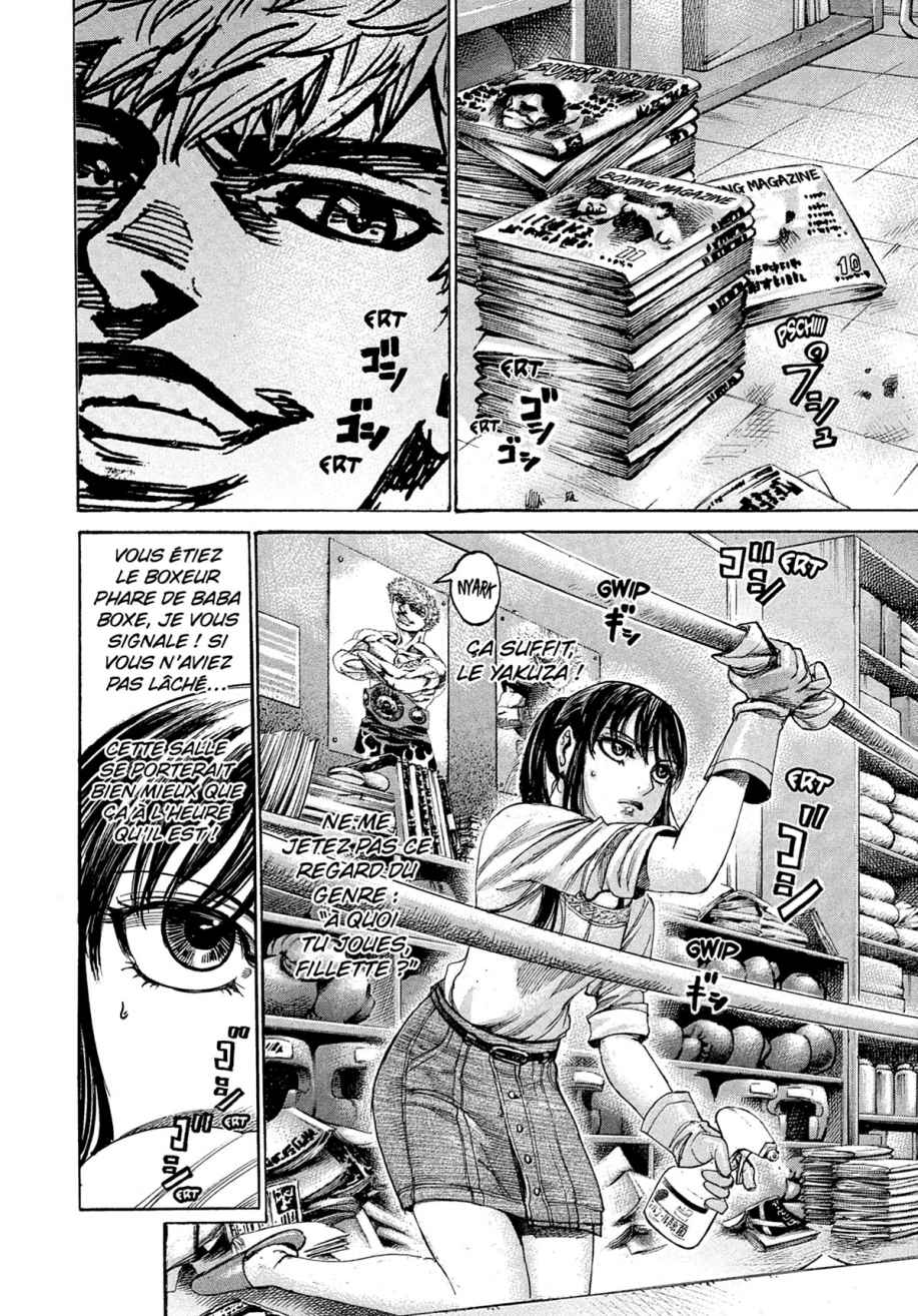 Read Riku-do FR Manga Online