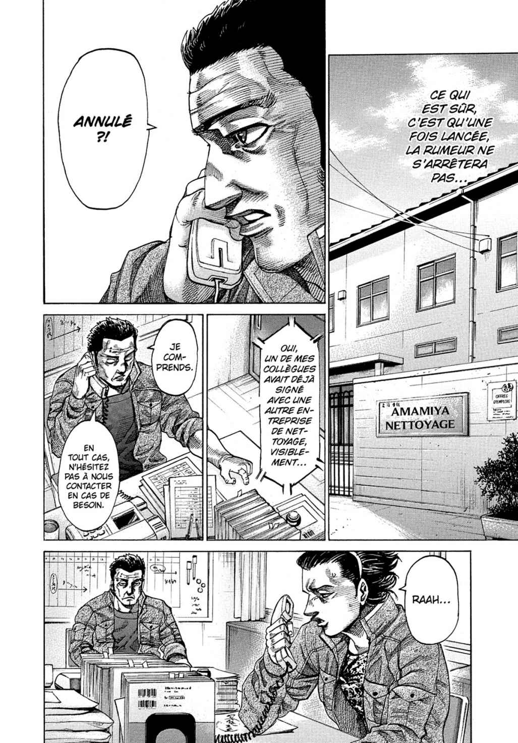 Read Riku-do FR Manga Online