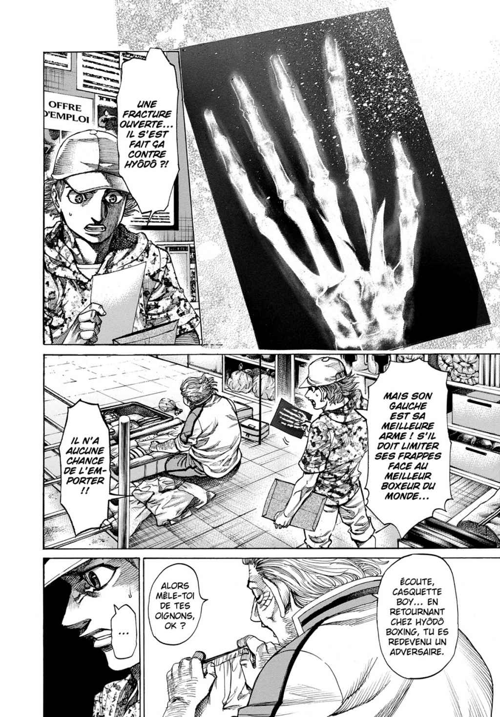 Read Riku-do FR Manga Online