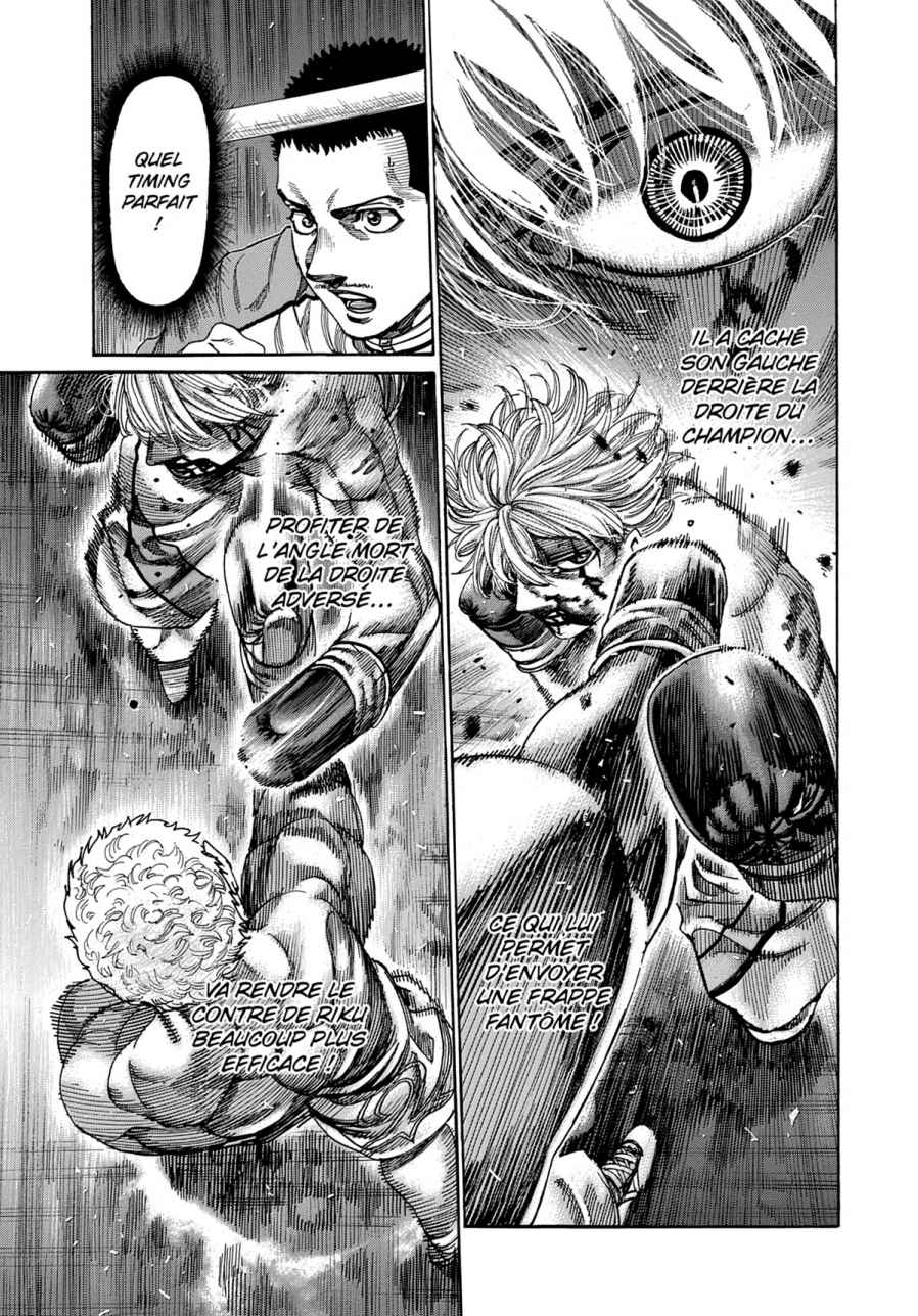 Read Riku-do FR Manga Online