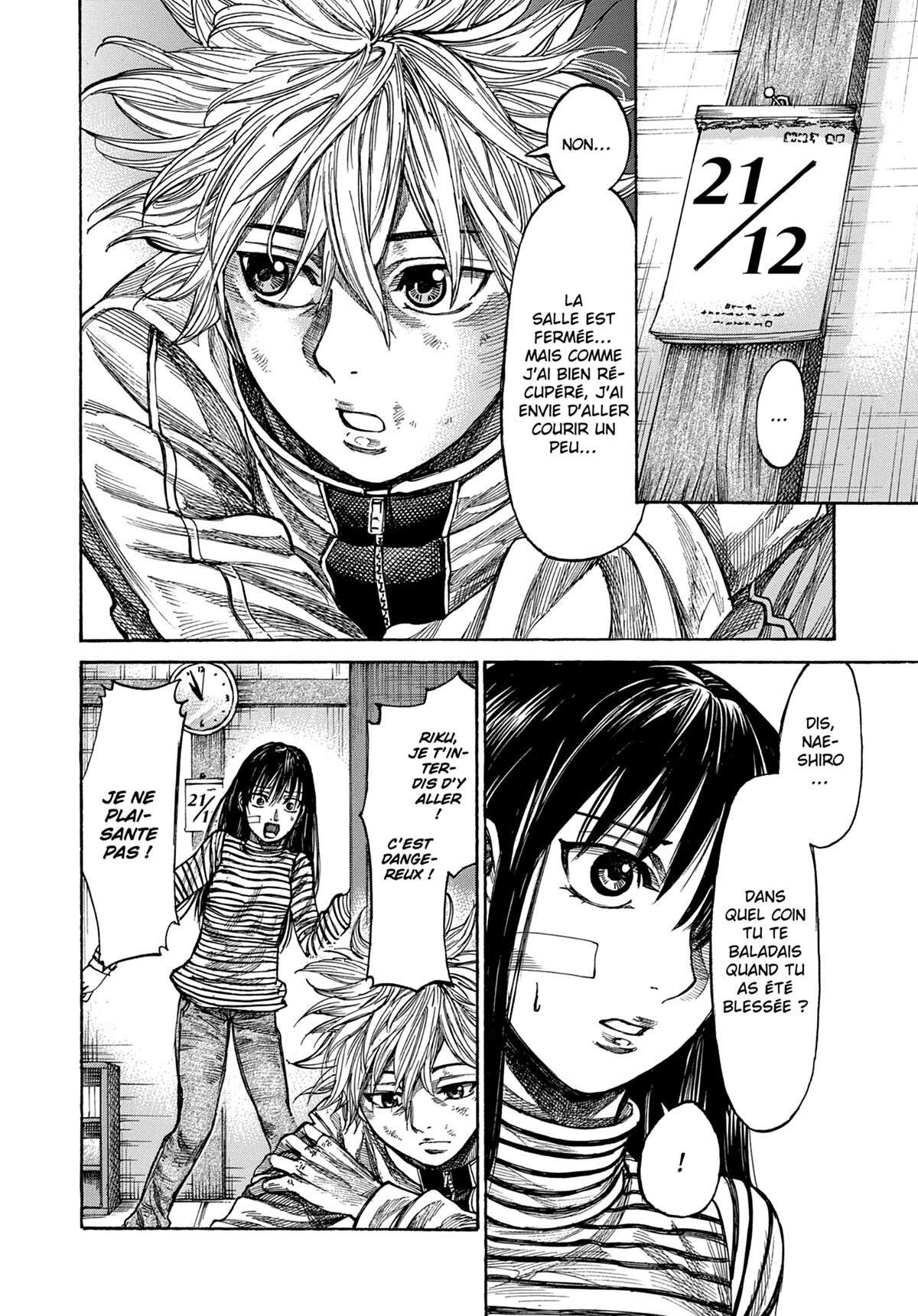 Read Riku-do FR Manga Online