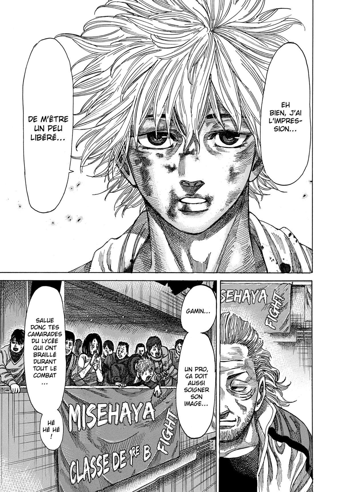 Read Riku-do FR Manga Online