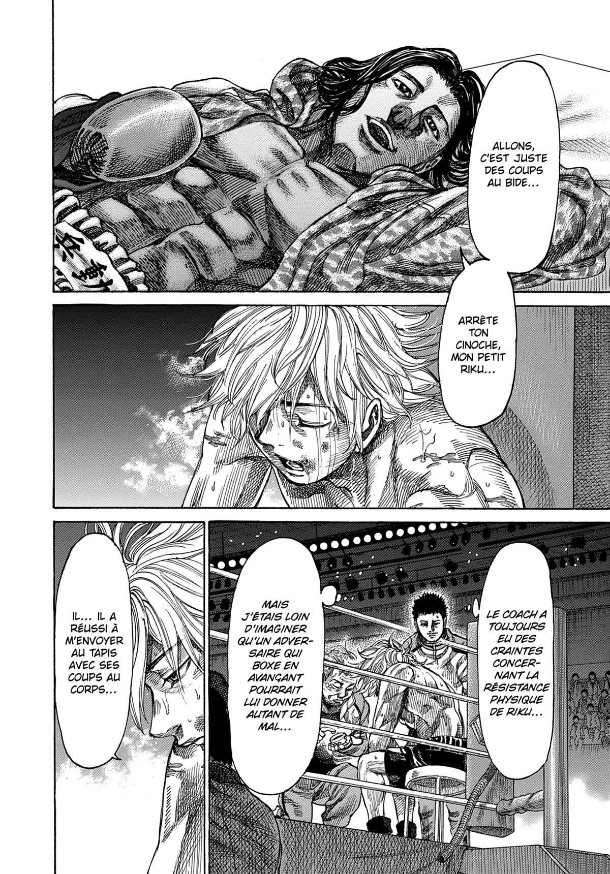 Read Riku-do FR Manga Online