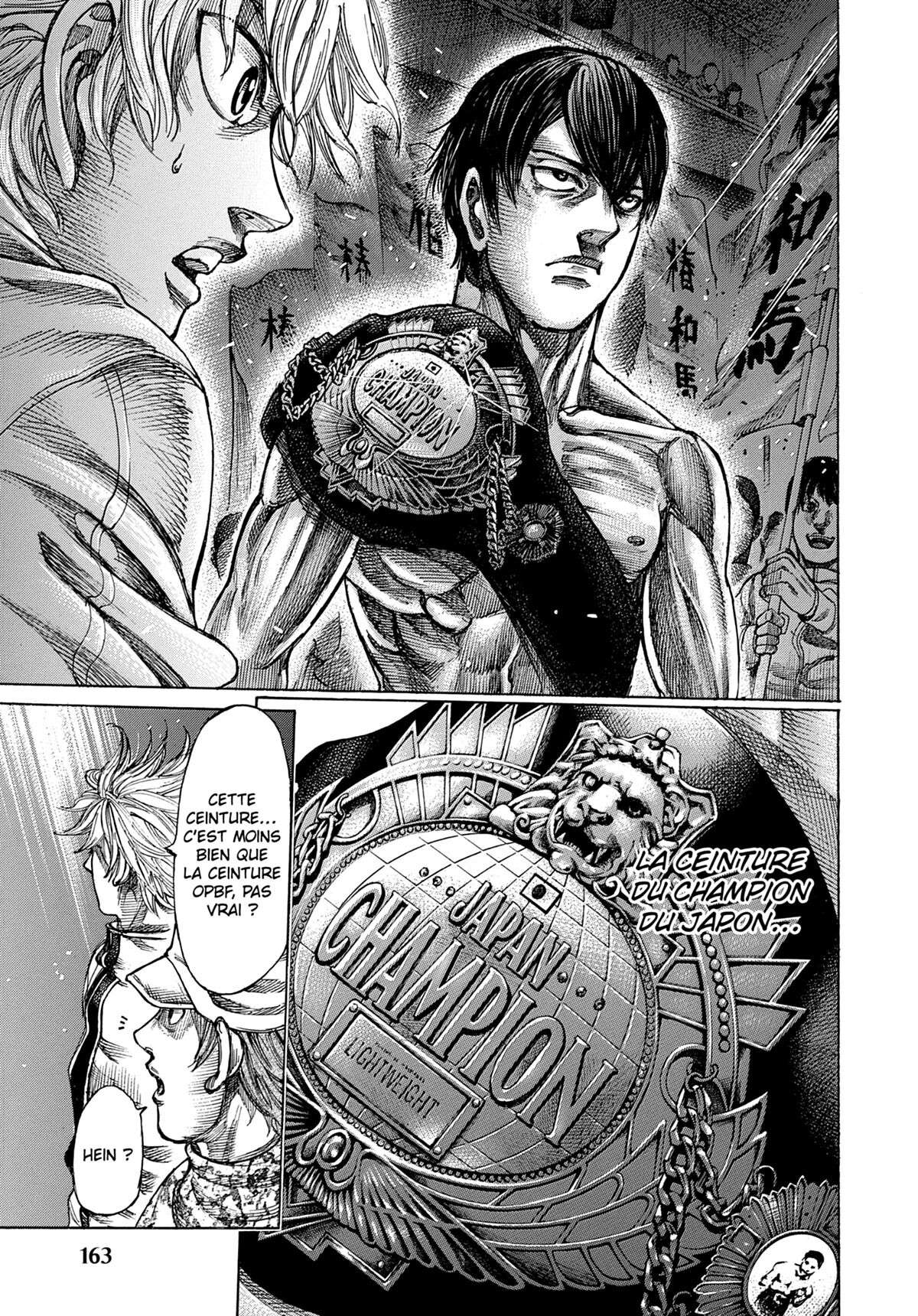 Read Riku-do FR Manga Online