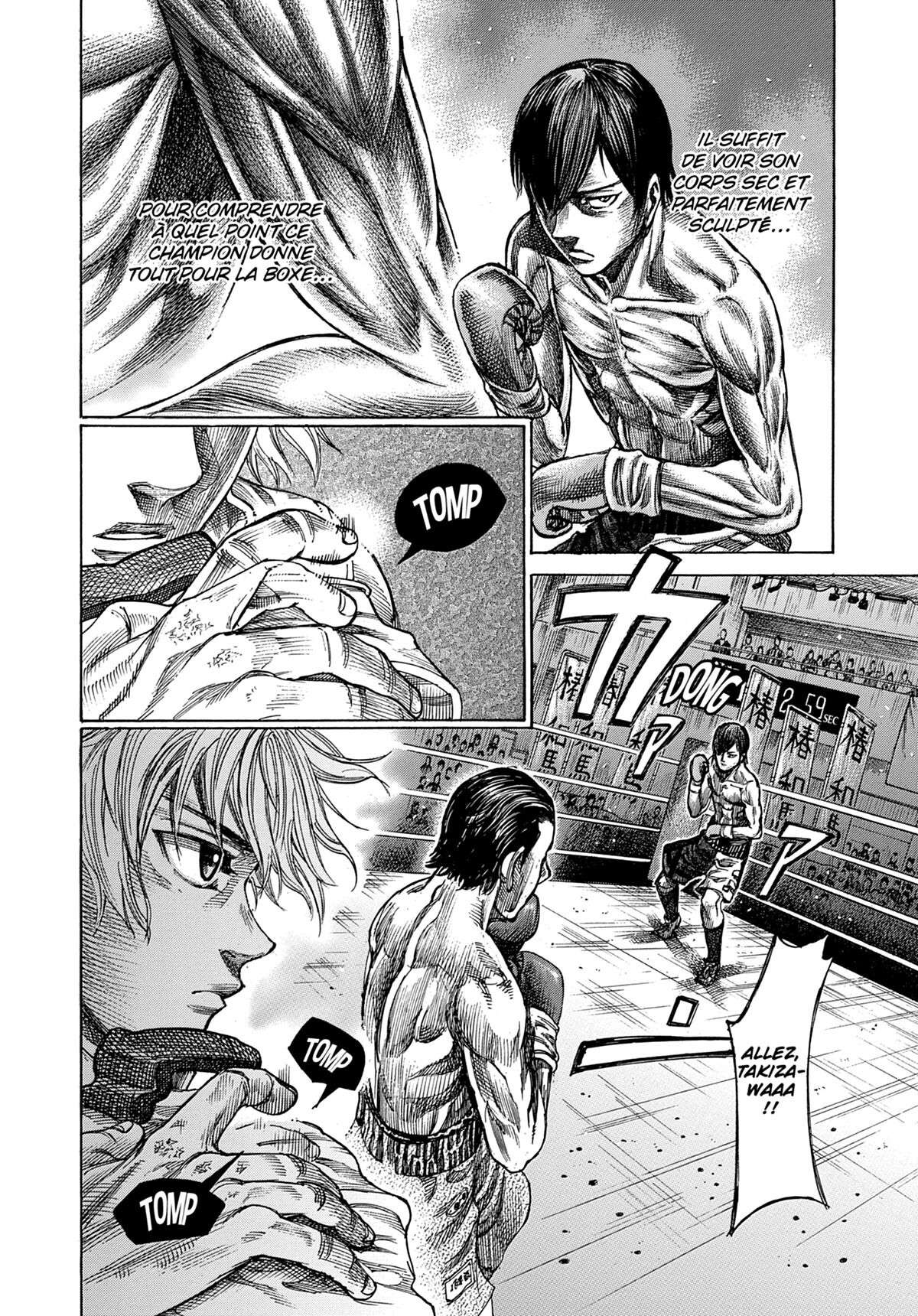 Read Riku-do FR Manga Online