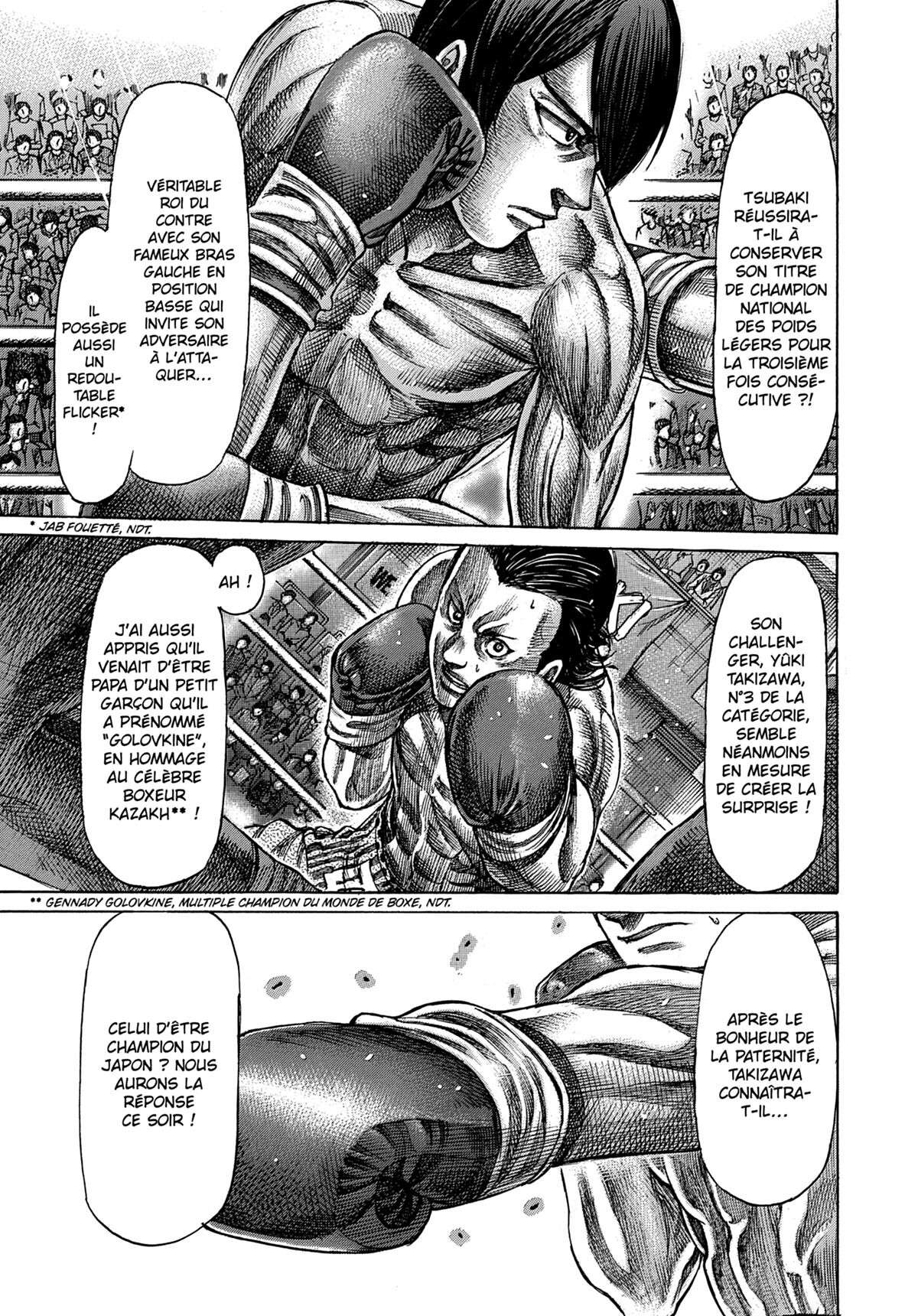 Read Riku-do FR Manga Online