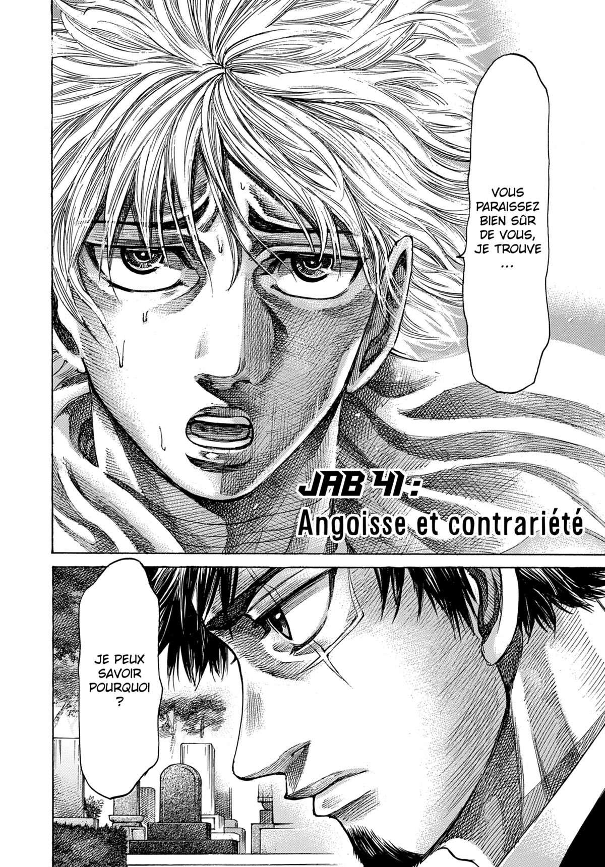 Read Riku-do FR Manga Online