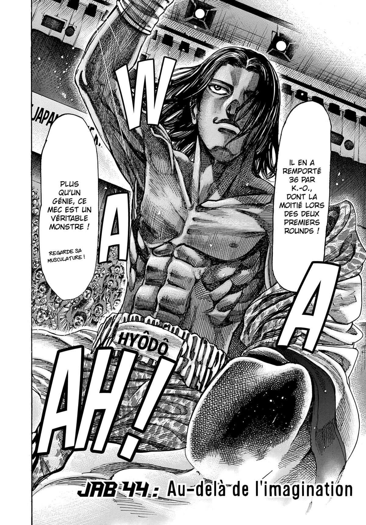 Read Riku-do FR Manga Online