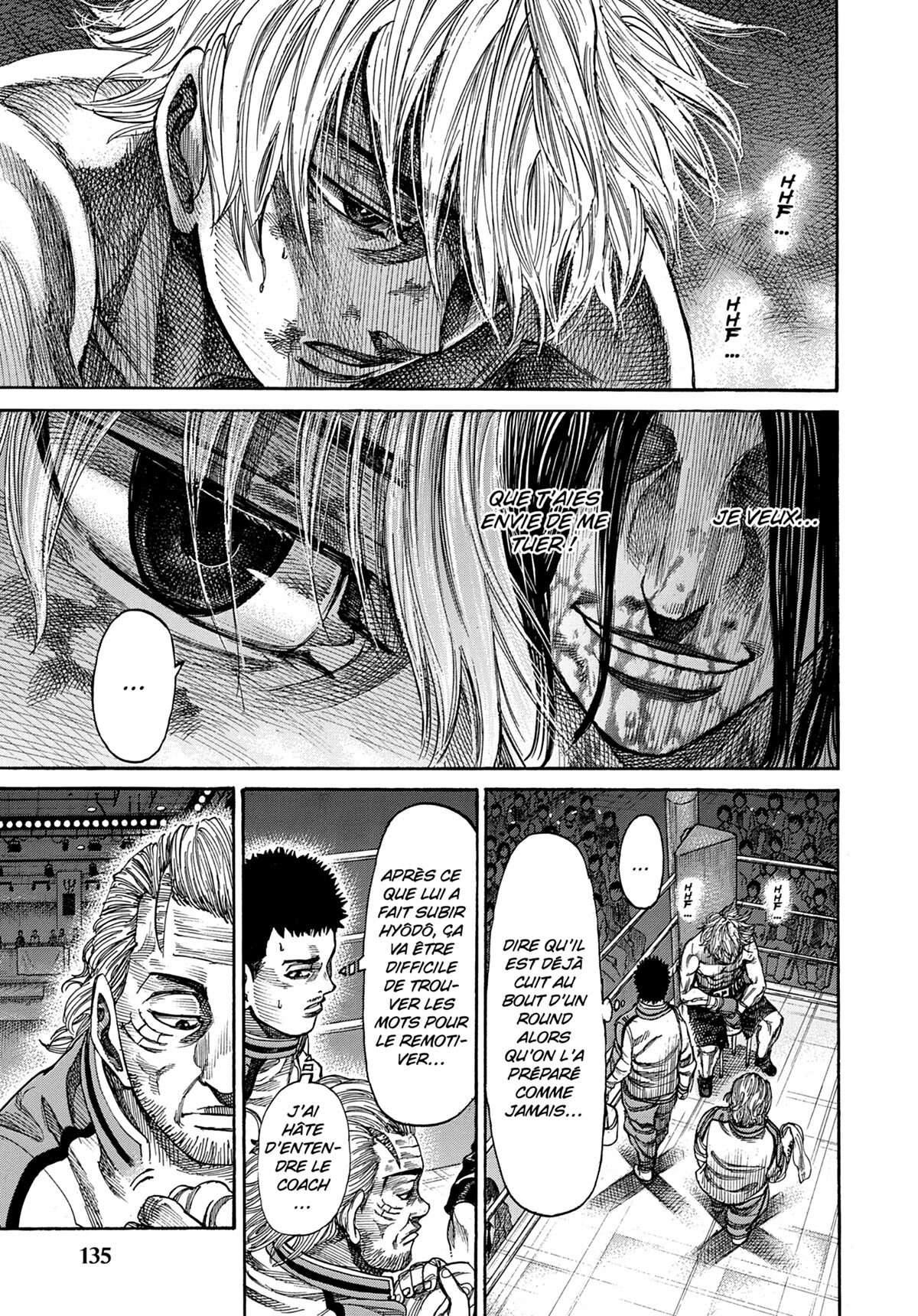 Read Riku-do FR Manga Online