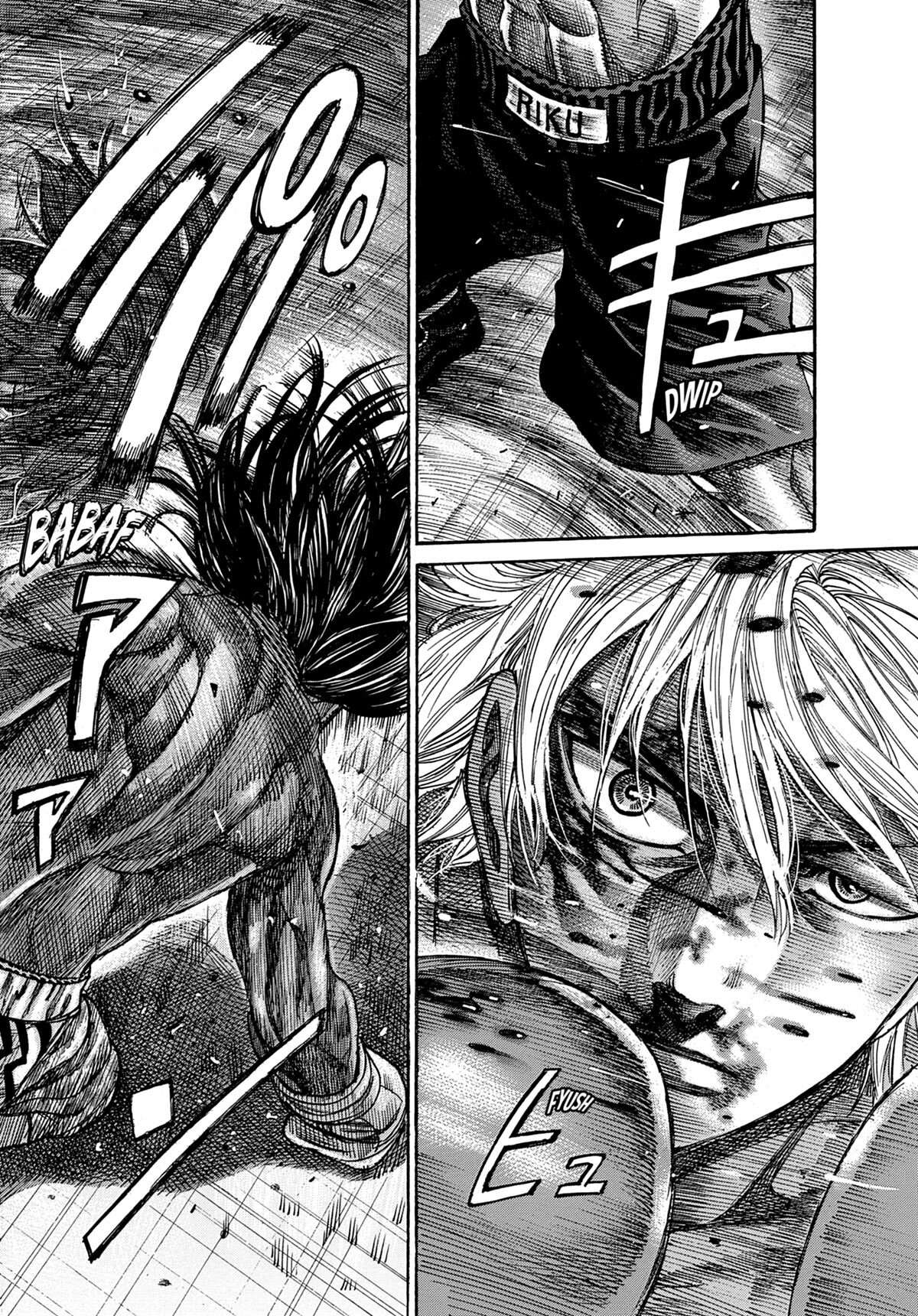 Read Riku-do FR Manga Online