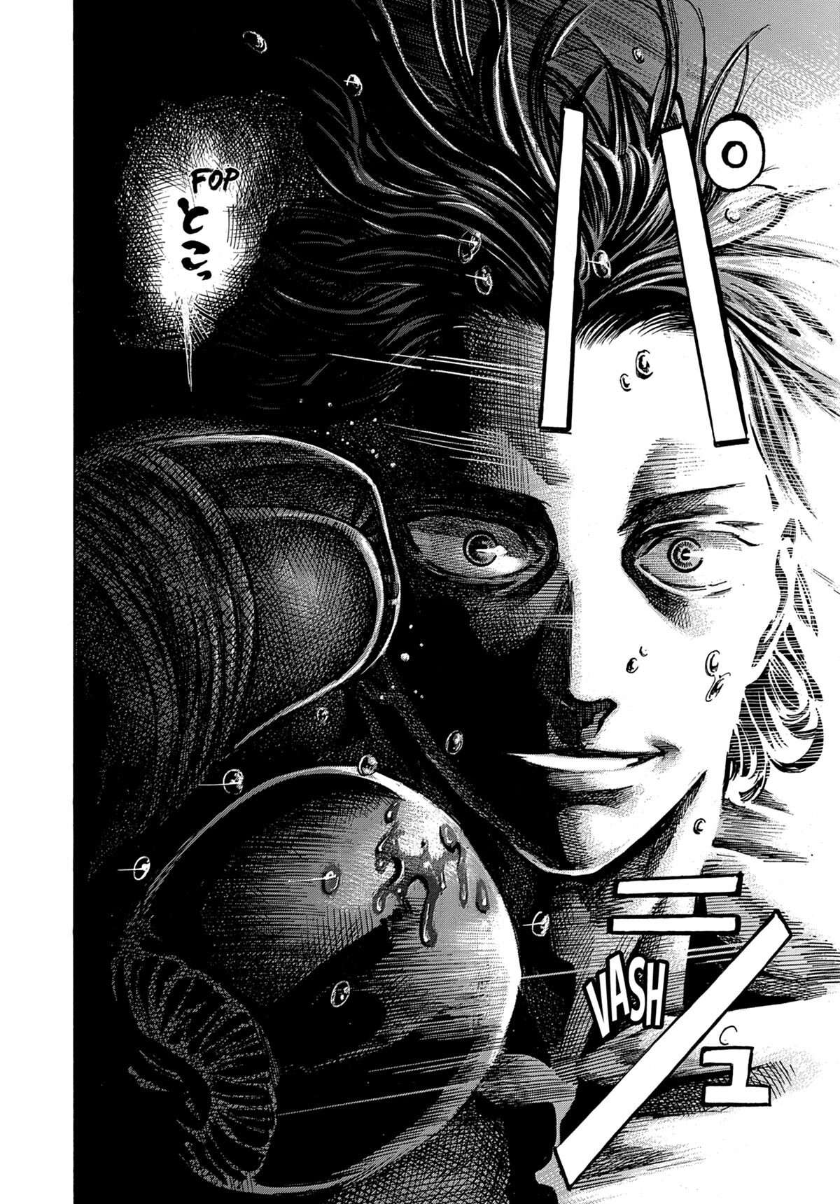 Read Riku-do FR Manga Online