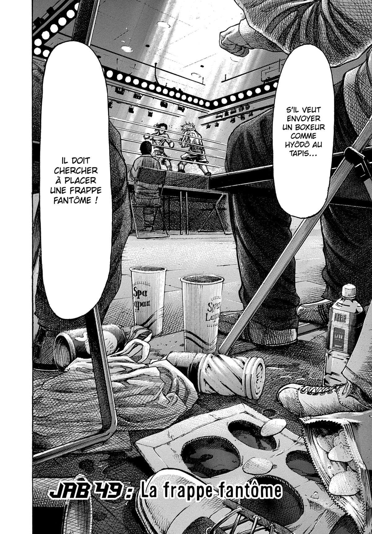 Read Riku-do FR Manga Online