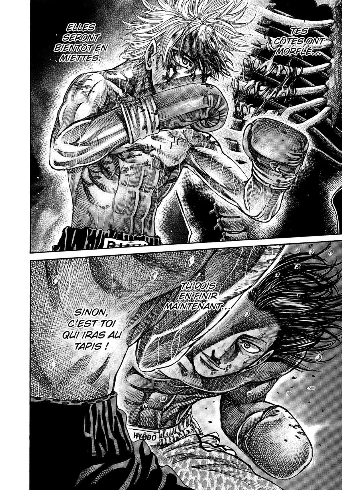 Read Riku-do FR Manga Online