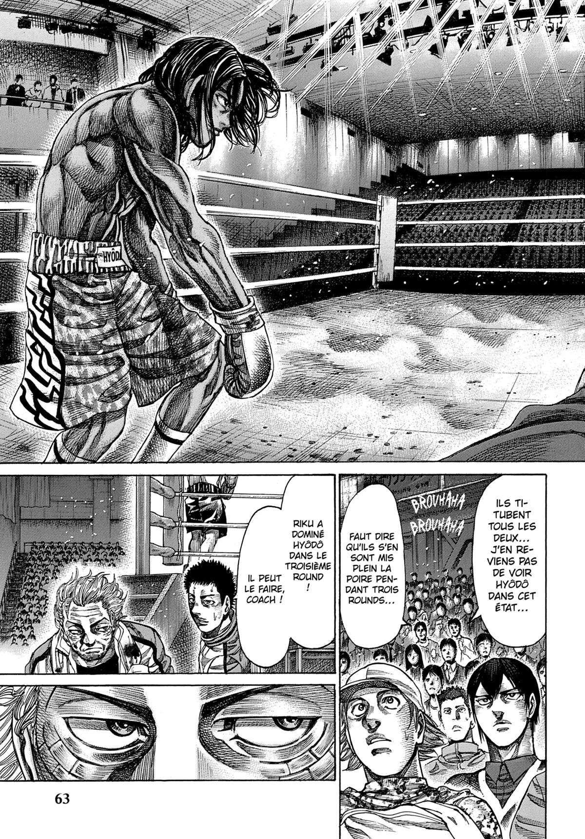 Read Riku-do FR Manga Online