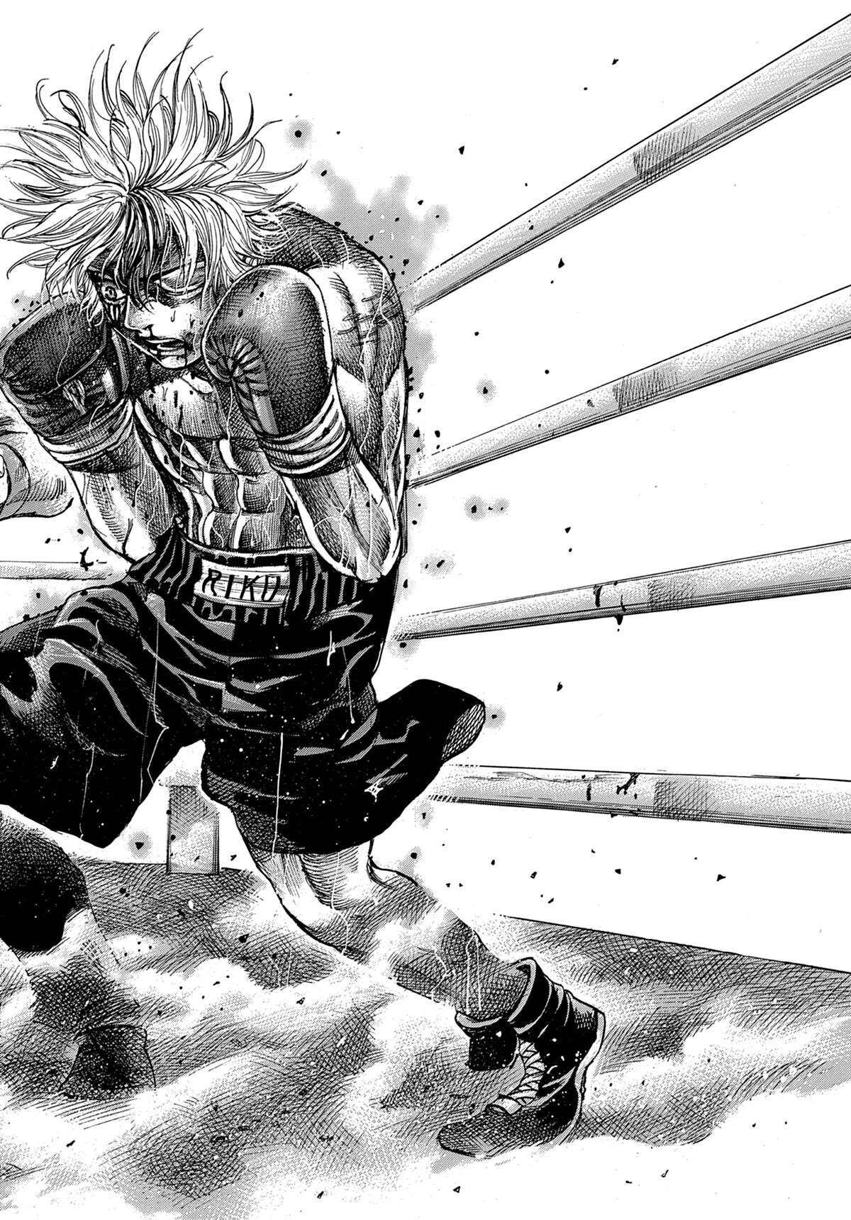 Read Riku-do FR Manga Online