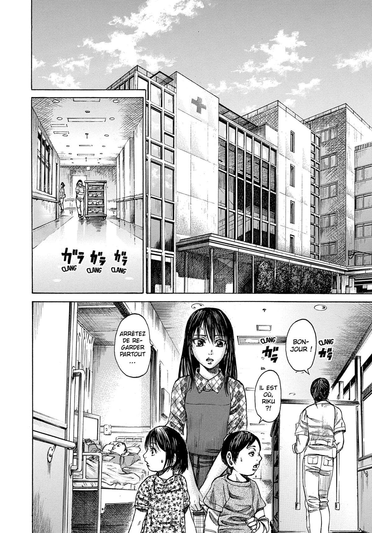 Read Riku-do FR Manga Online