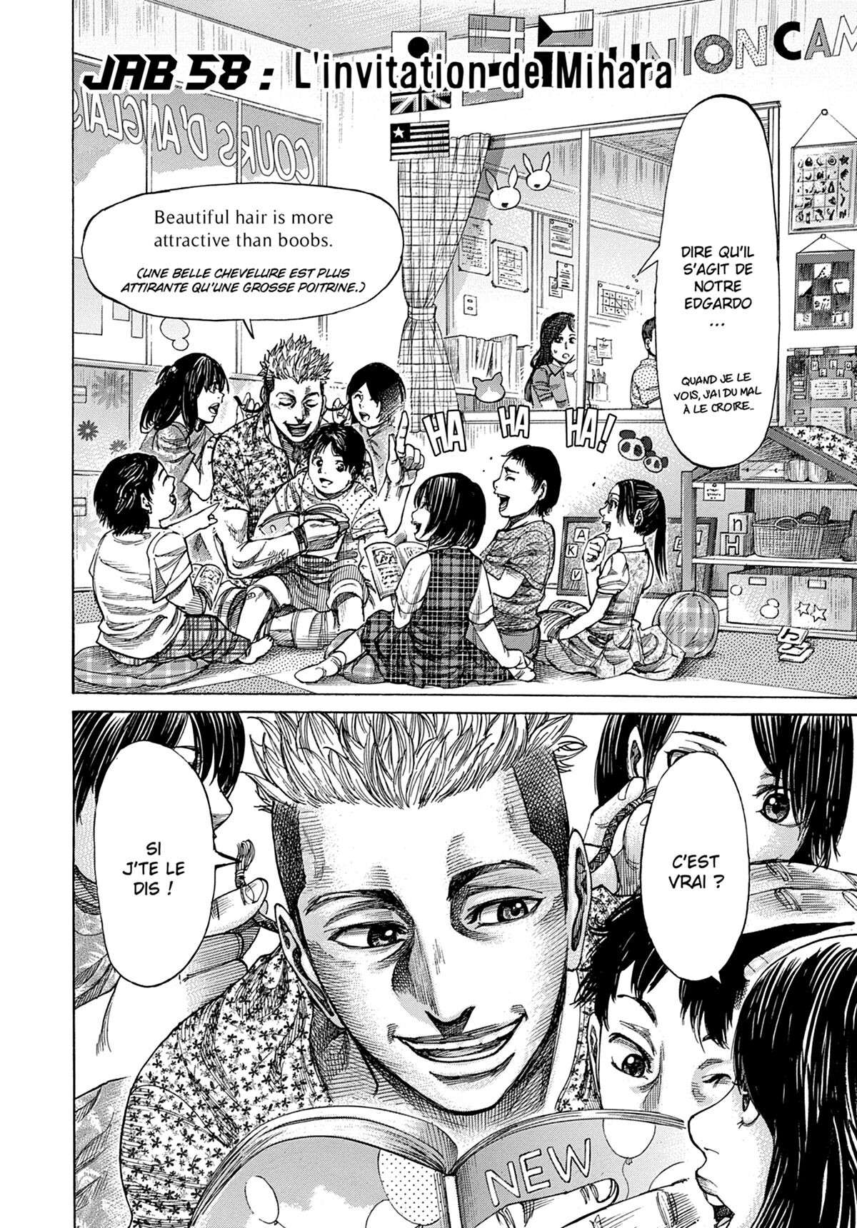 Read Riku-do FR Manga Online