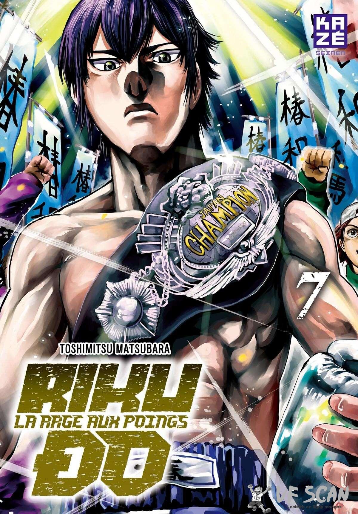 Read Riku-do FR Manga Online