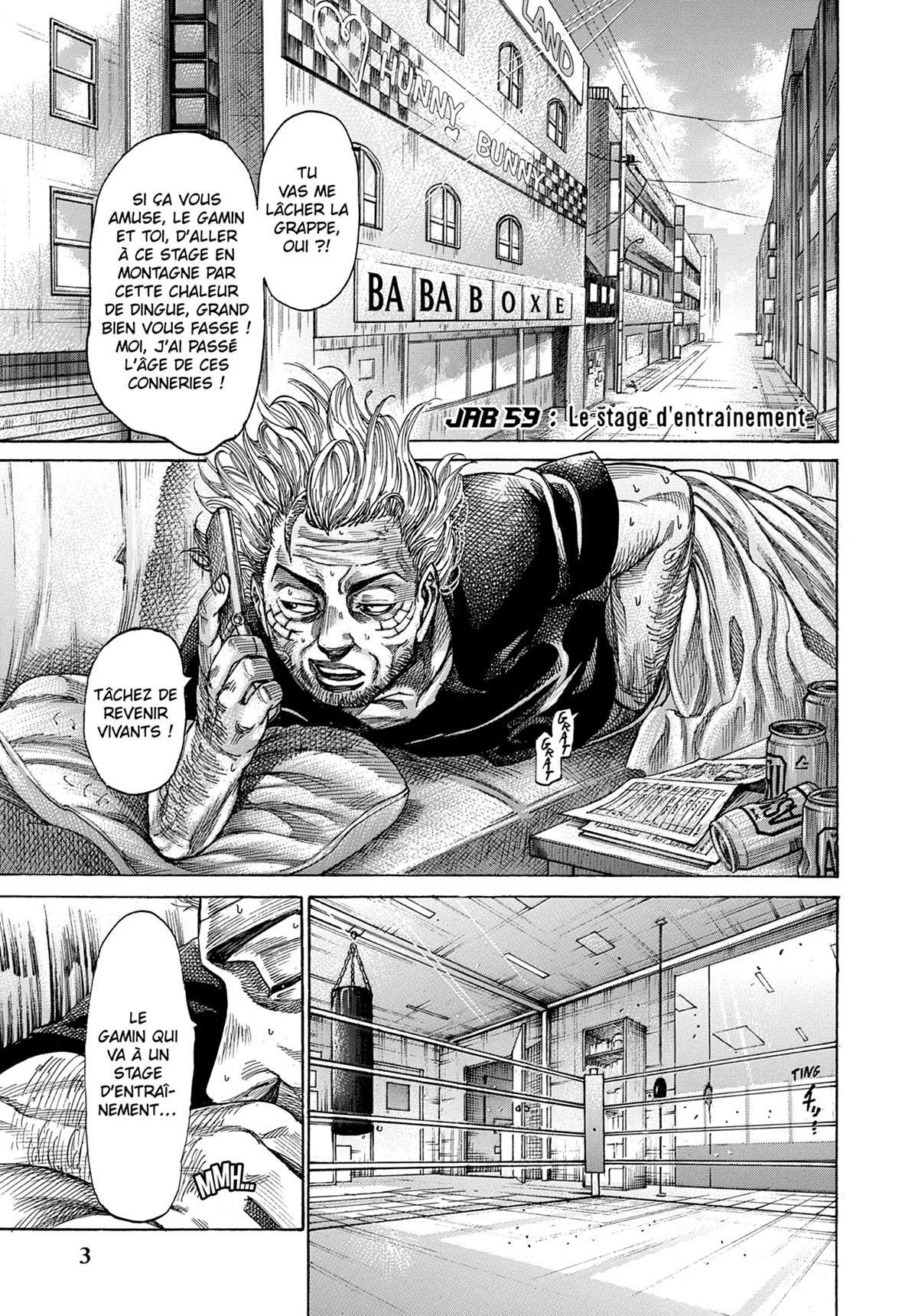 Read Riku-do FR Manga Online