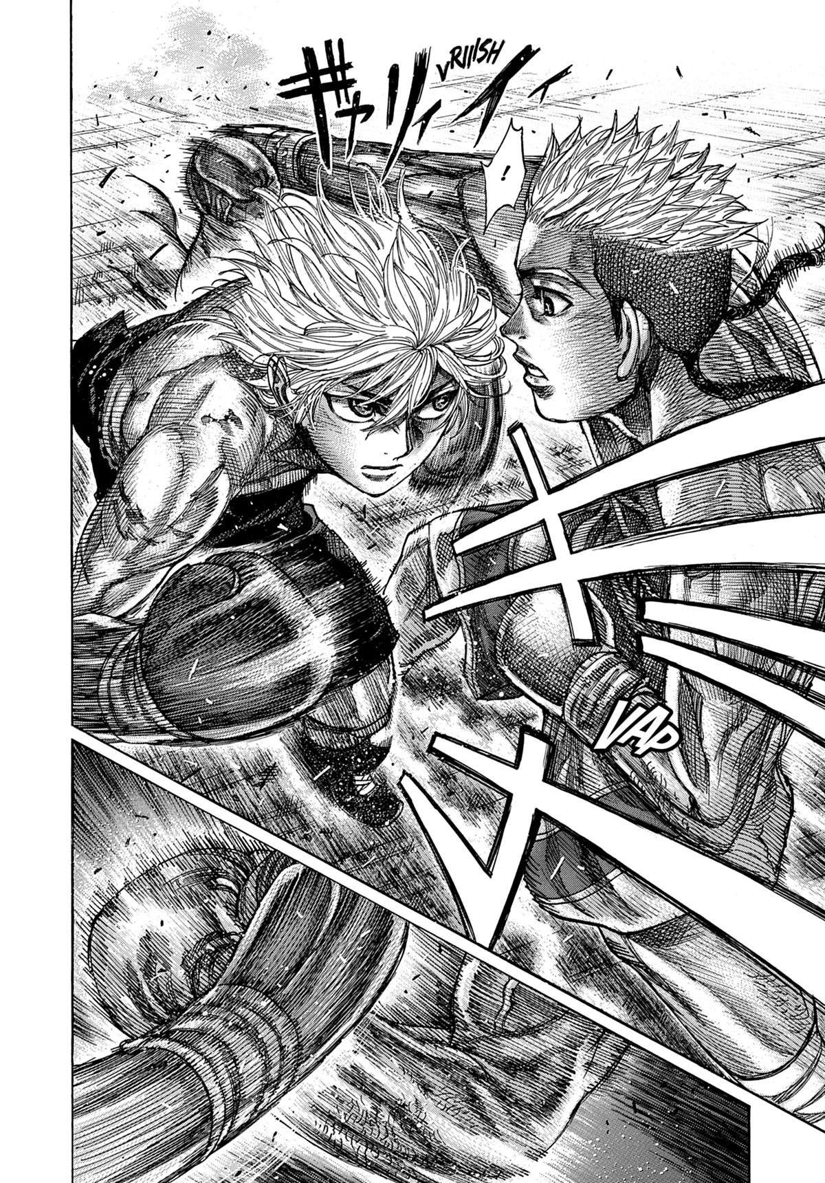 Read Riku-do FR Manga Online