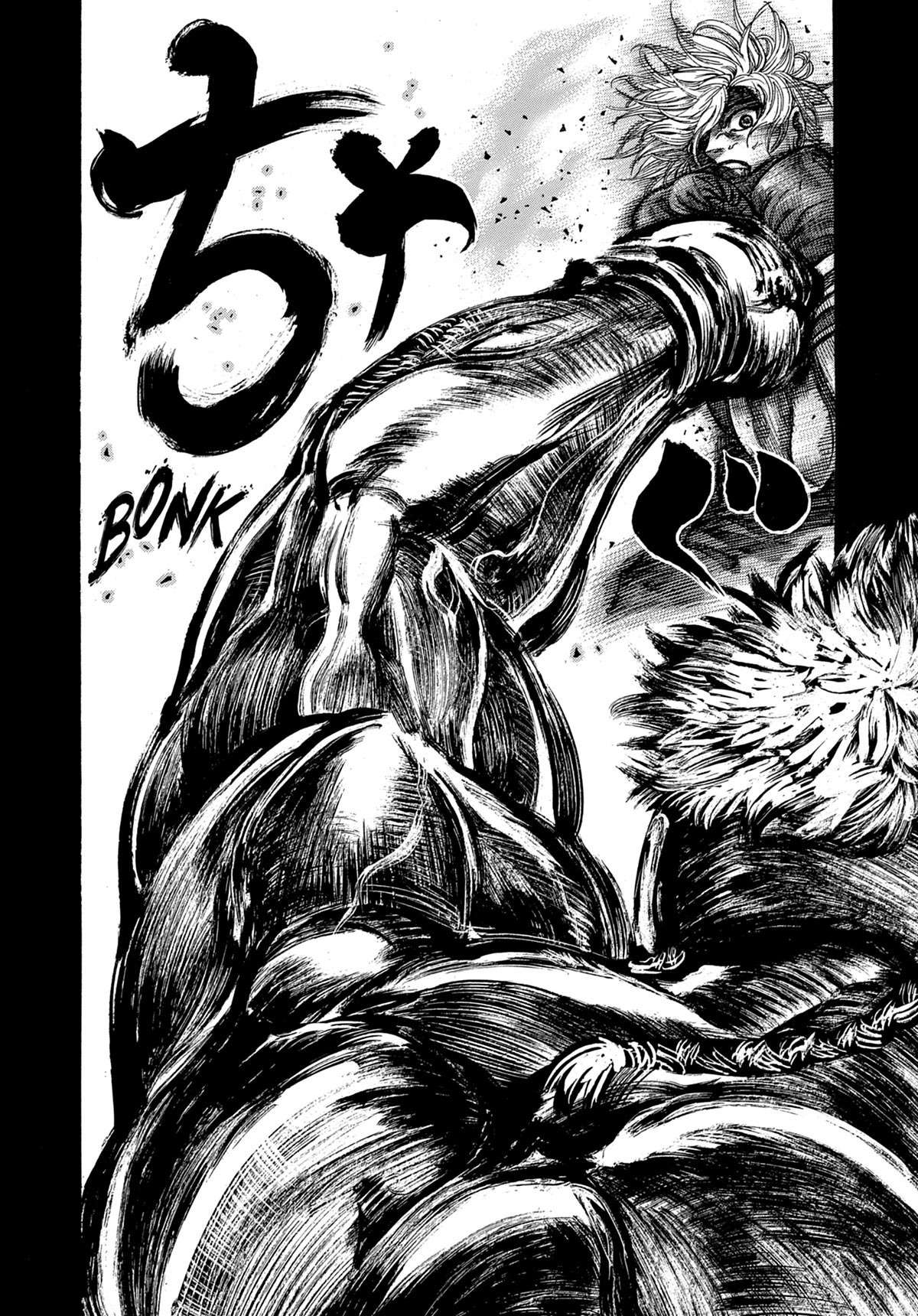 Read Riku-do FR Manga Online