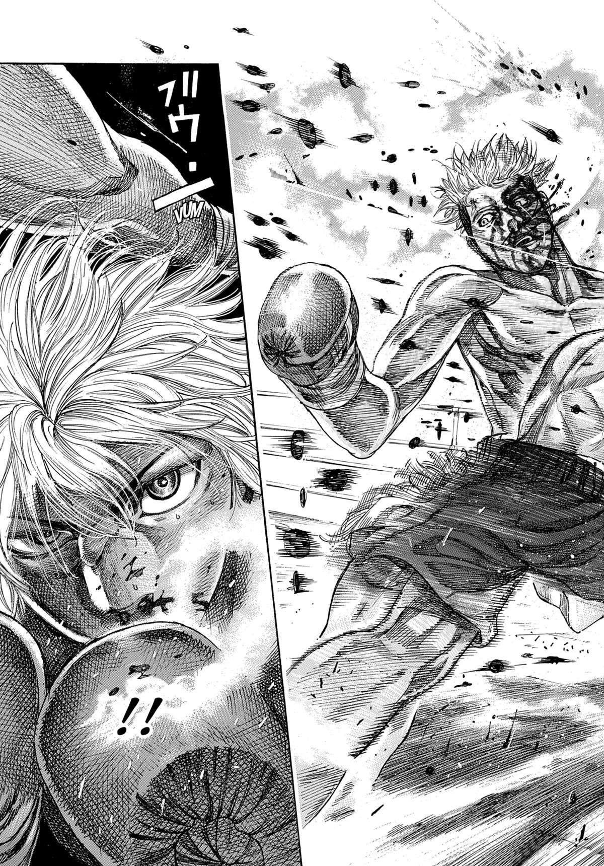 Read Riku-do FR Manga Online