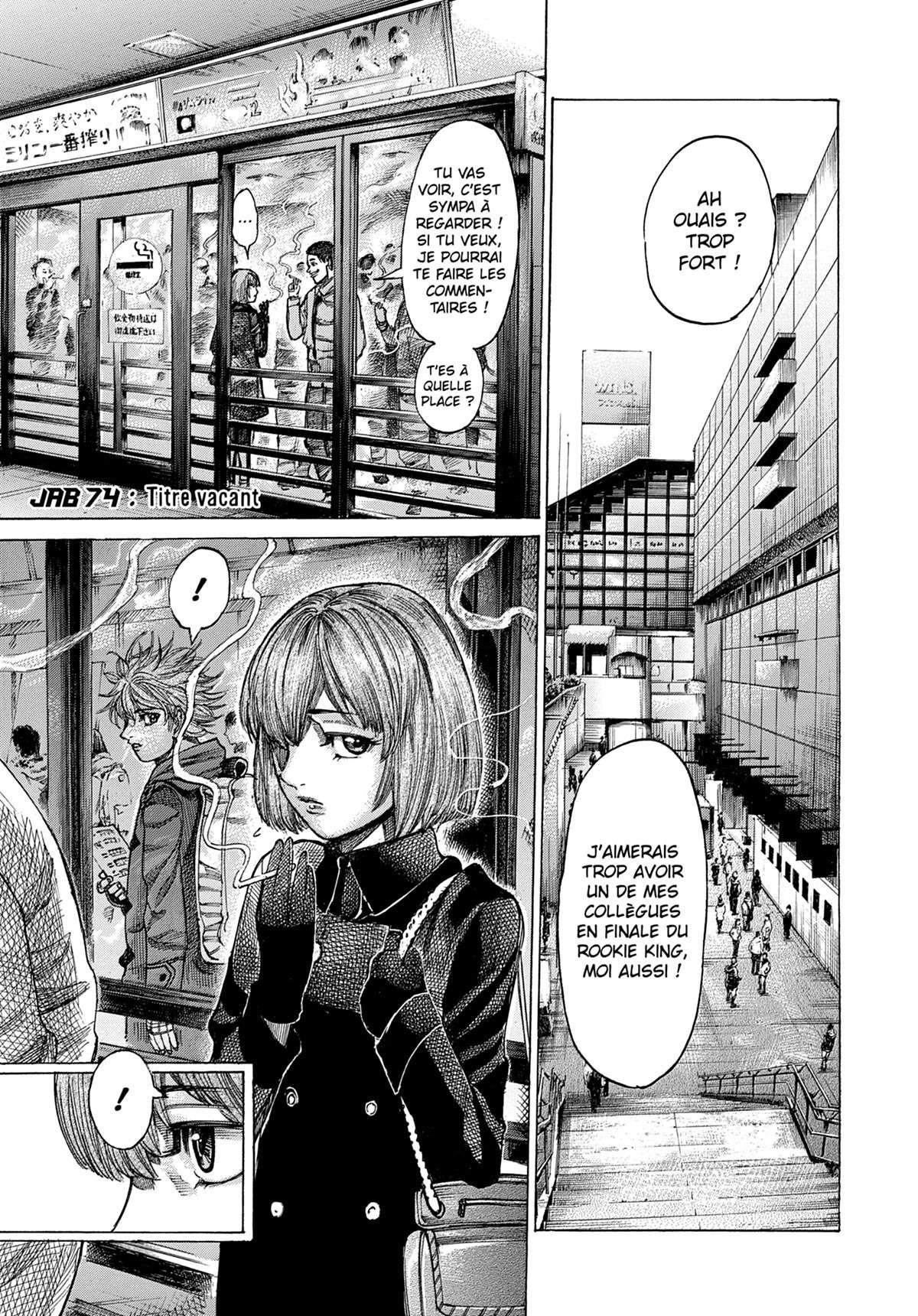 Read Riku-do FR Manga Online