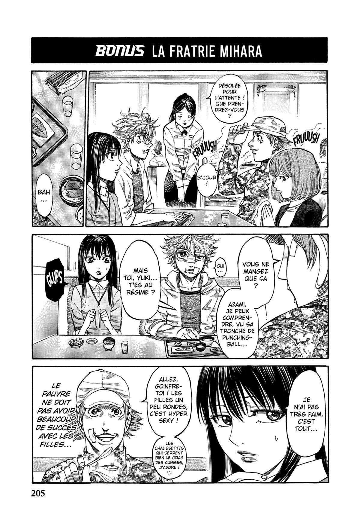 Read Riku-do FR Manga Online