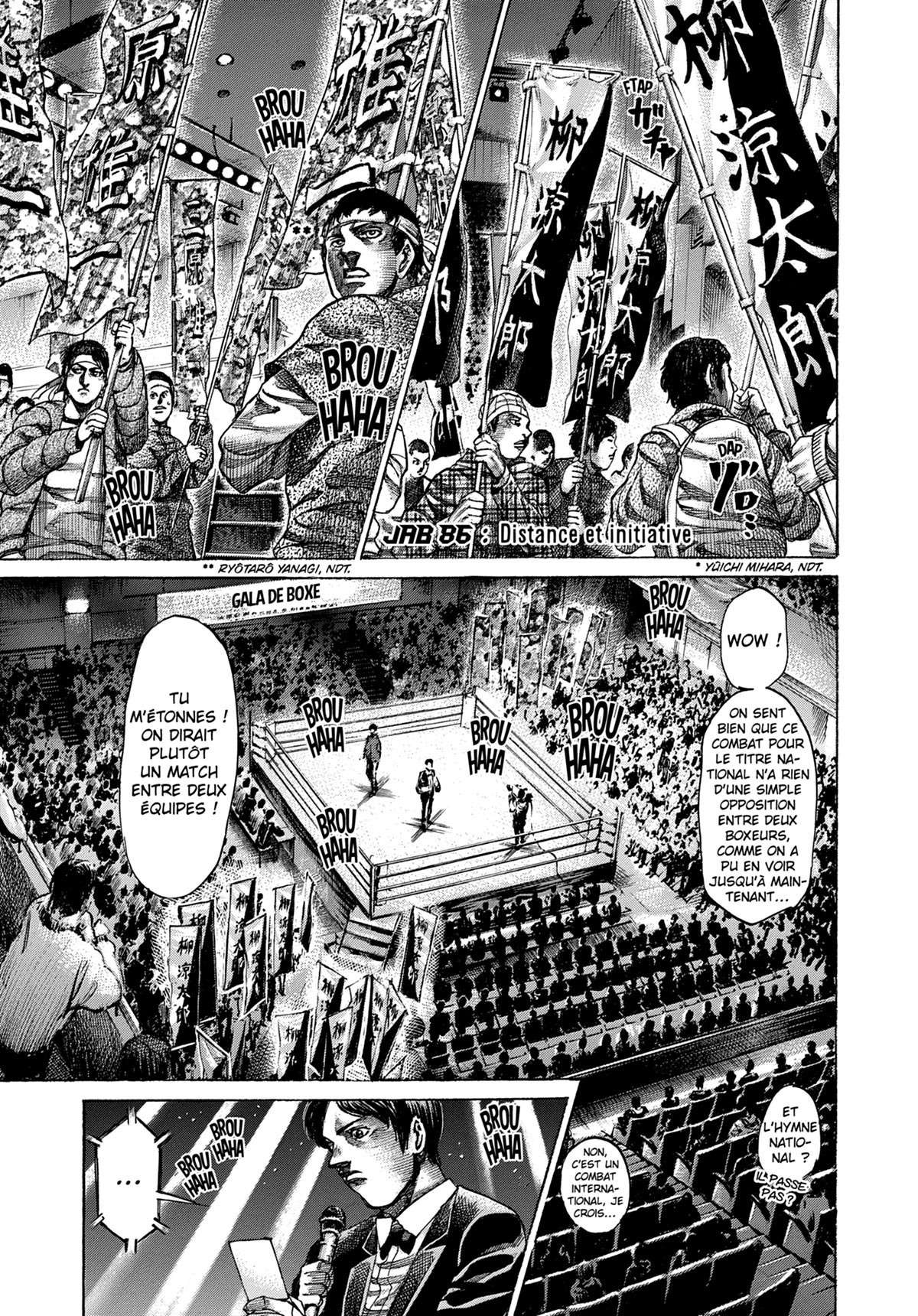 Read Riku-do FR Manga Online