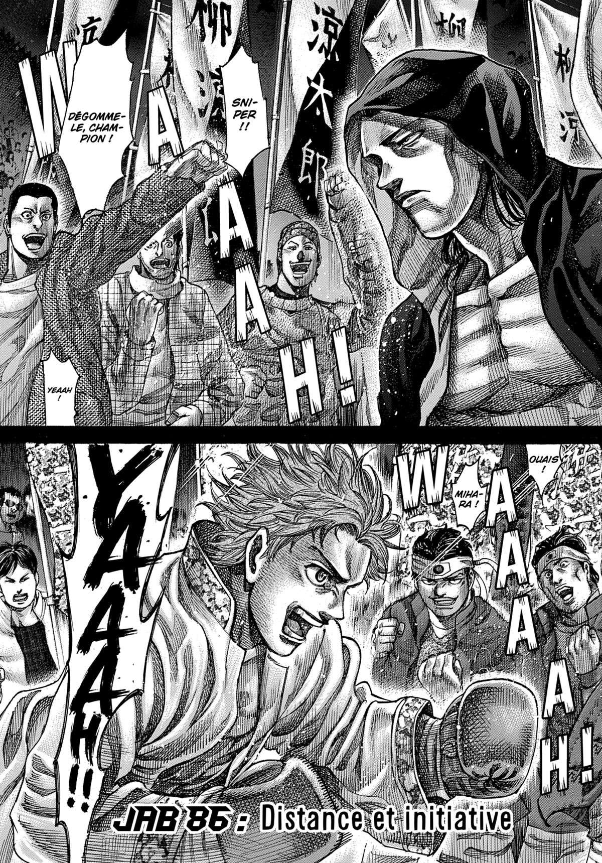 Read Riku-do FR Manga Online