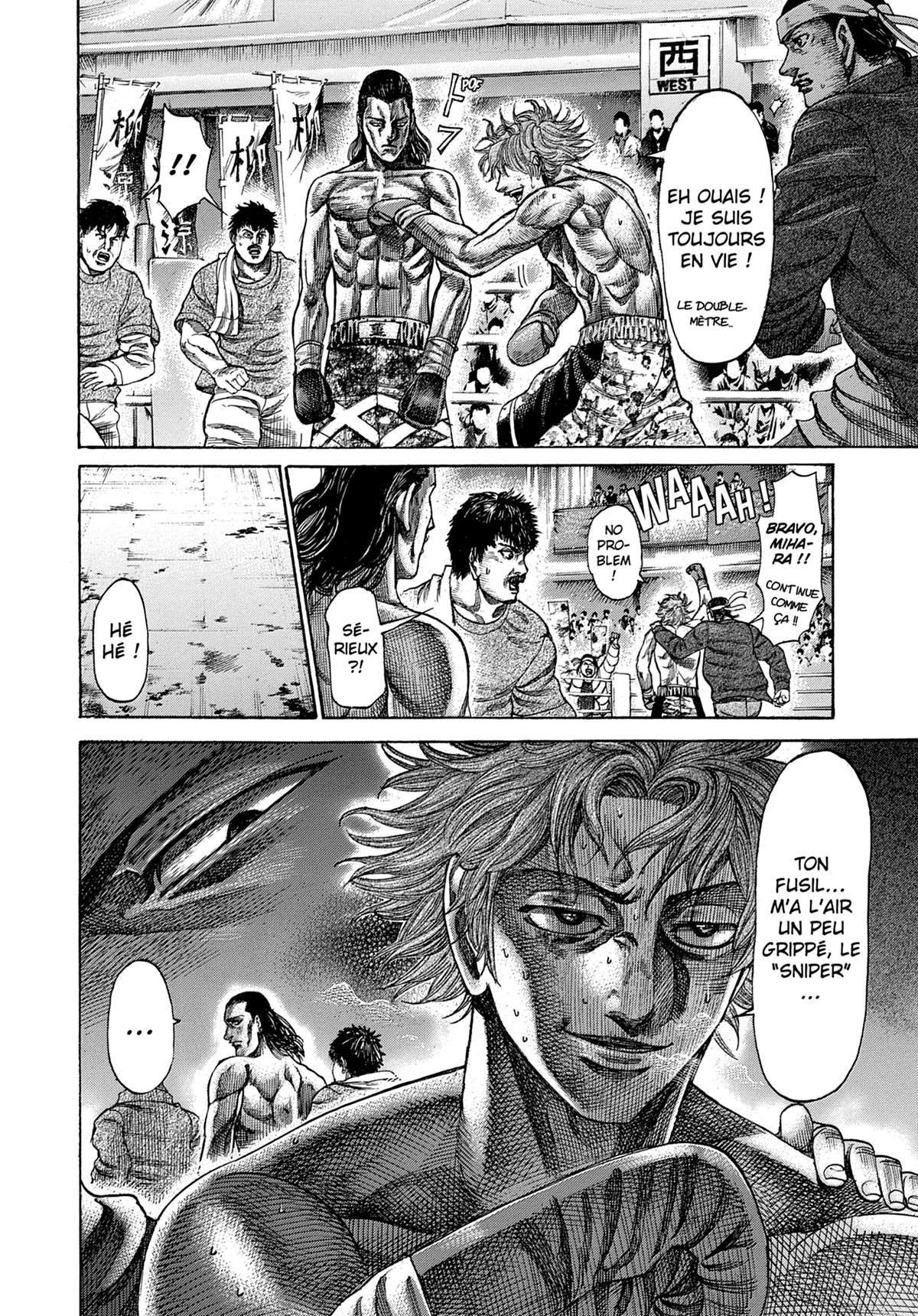 Read Riku-do FR Manga Online