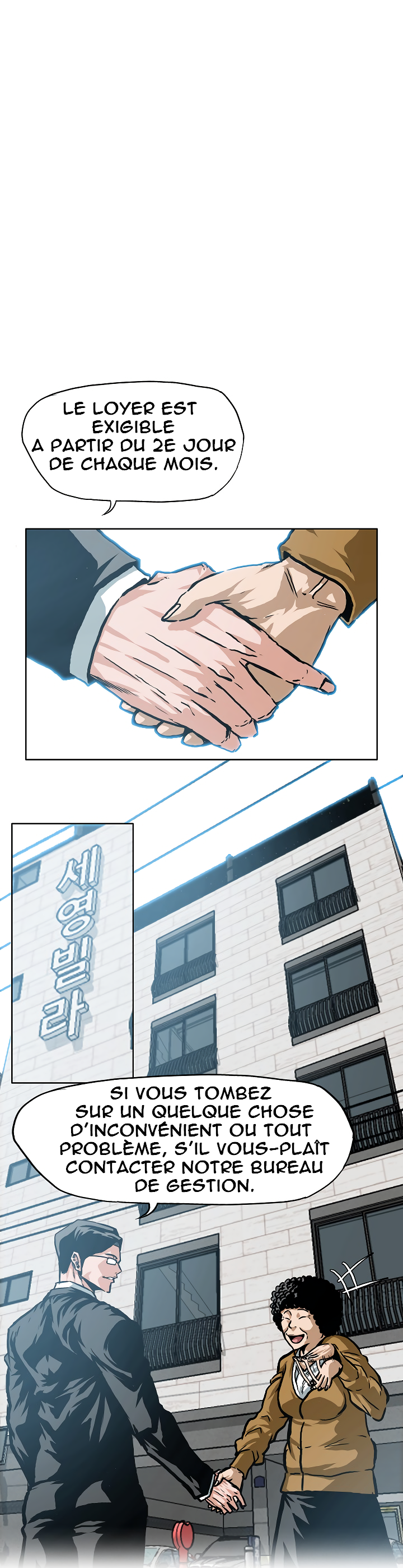 Read Rooftop Sword Master FR Manga Online