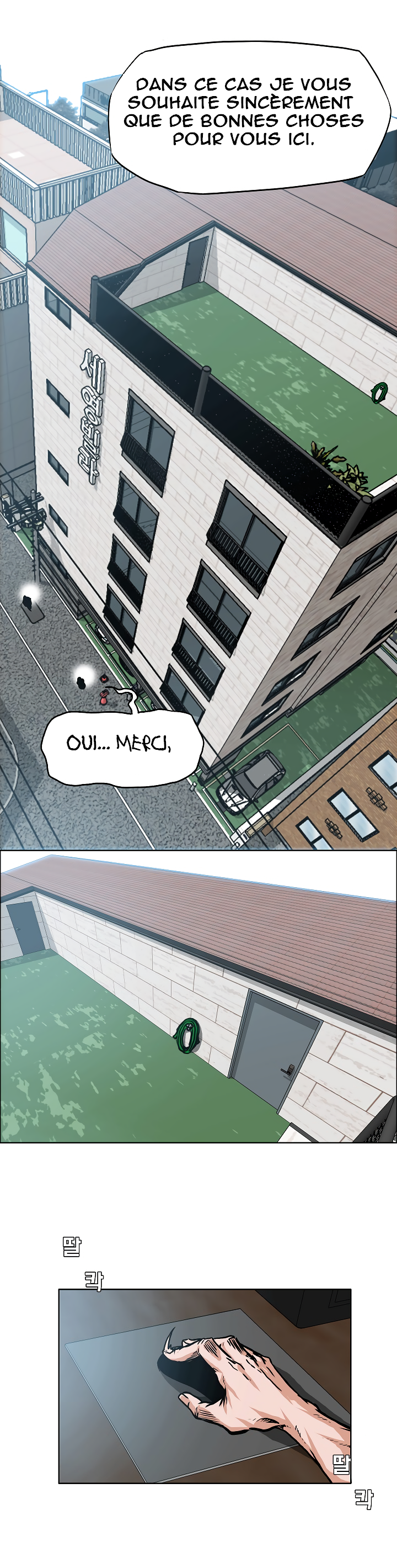 Read Rooftop Sword Master FR Manga Online