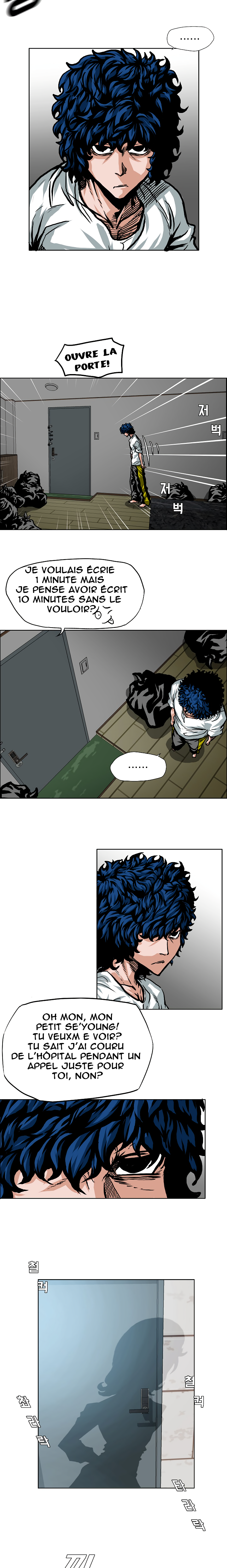 Read Rooftop Sword Master FR Manga Online