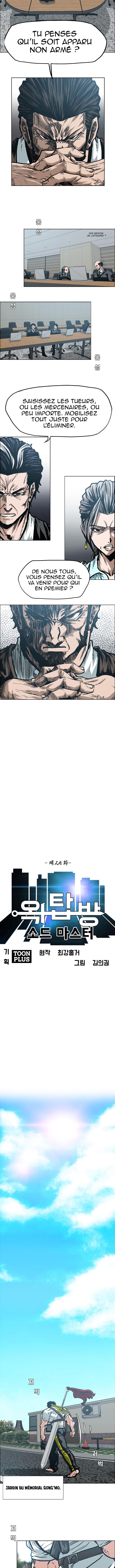 Read Rooftop Sword Master FR Manga Online