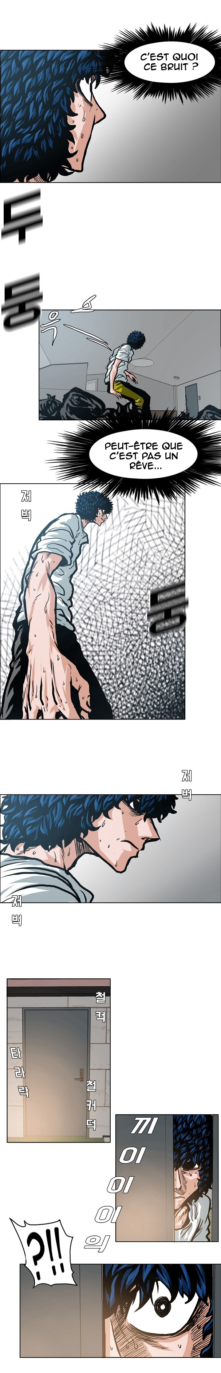 Read Rooftop Sword Master FR Manga Online