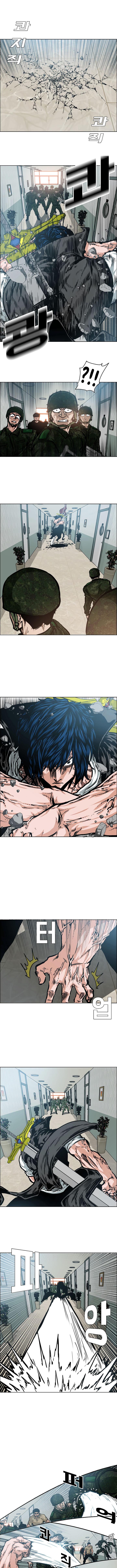 Read Rooftop Sword Master FR Manga Online