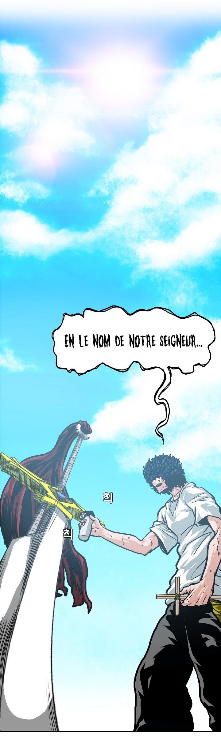 Read Rooftop Sword Master FR Manga Online