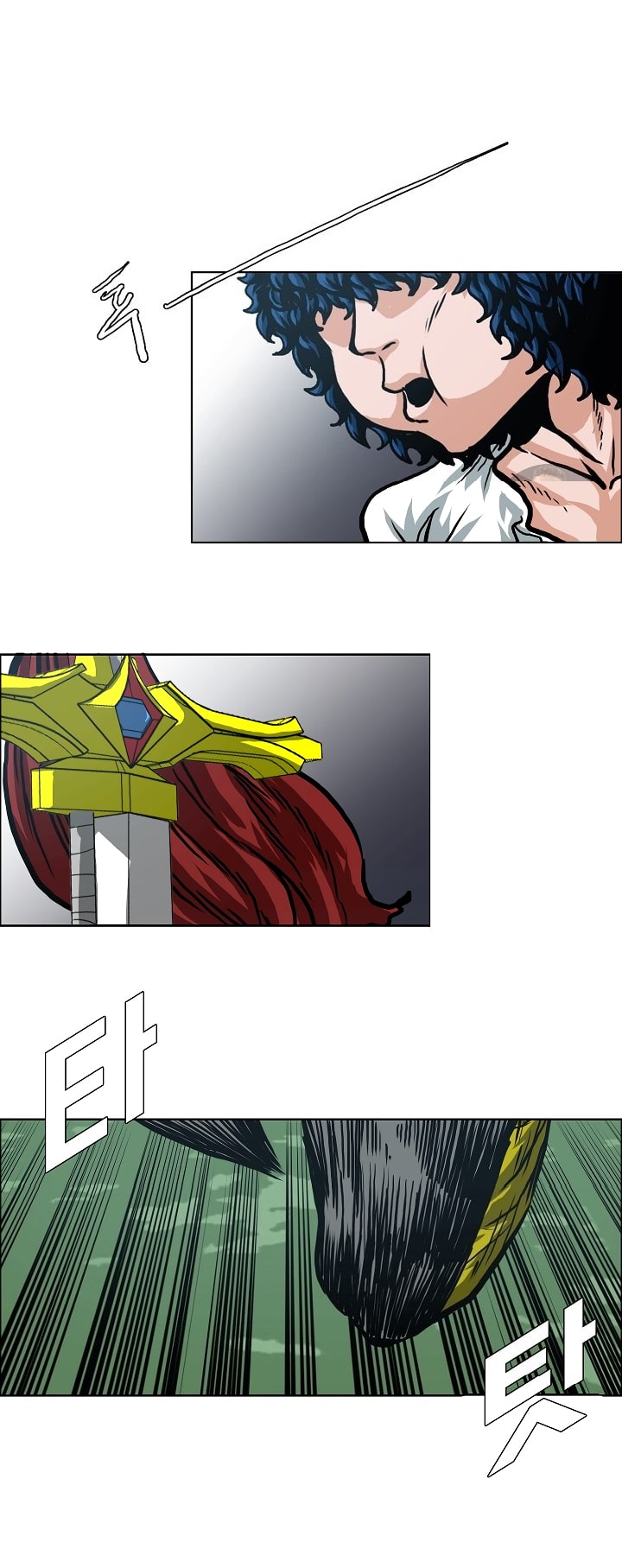 Read Rooftop Sword Master FR Manga Online