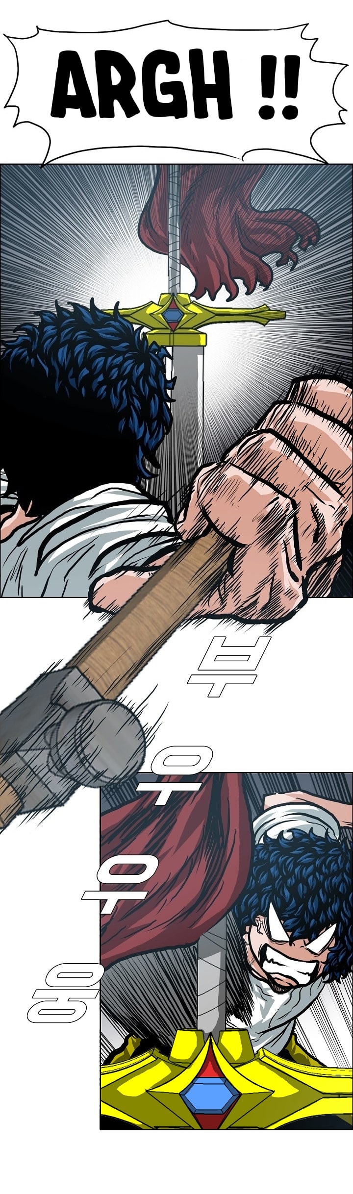 Read Rooftop Sword Master FR Manga Online