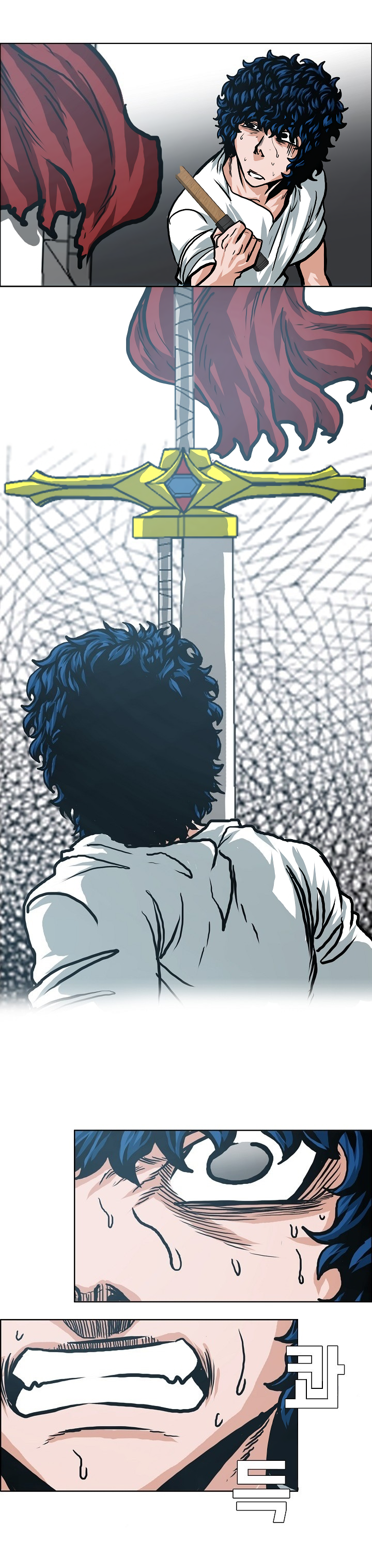 Read Rooftop Sword Master FR Manga Online