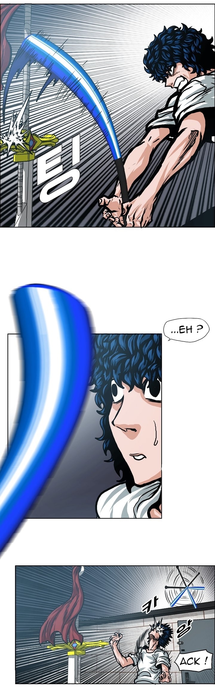 Read Rooftop Sword Master FR Manga Online