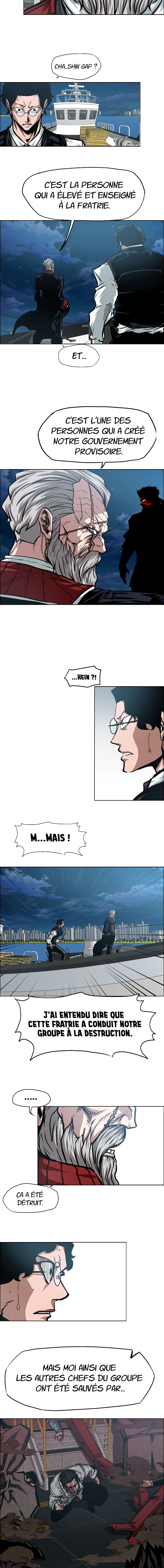 Read Rooftop Sword Master FR Manga Online