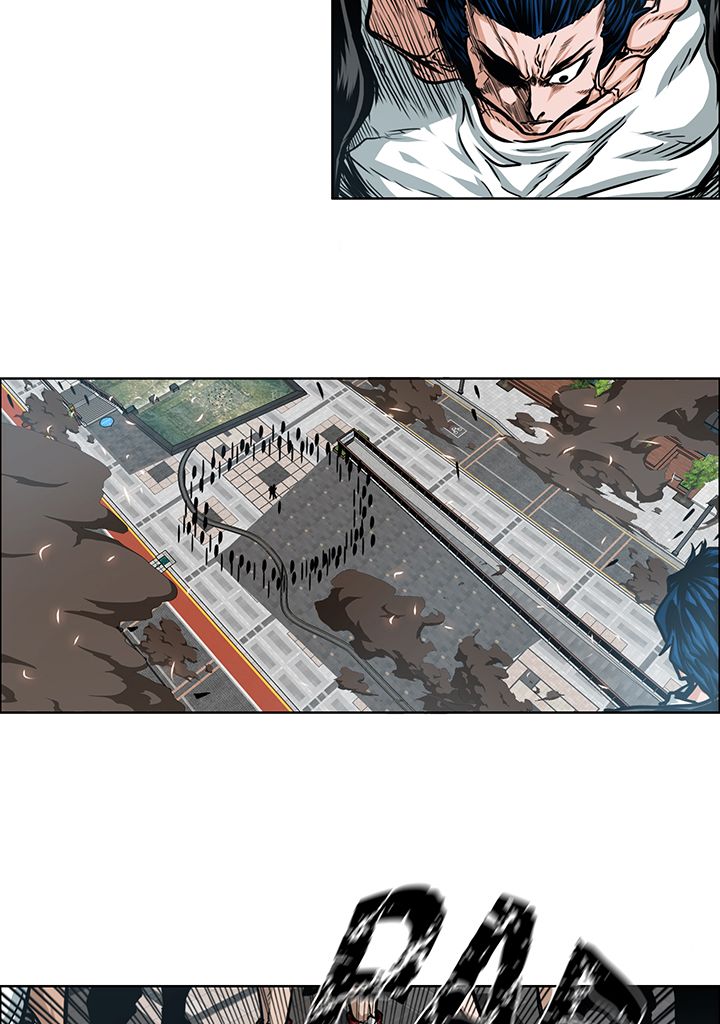 Read Rooftop Sword Master FR Manga Online