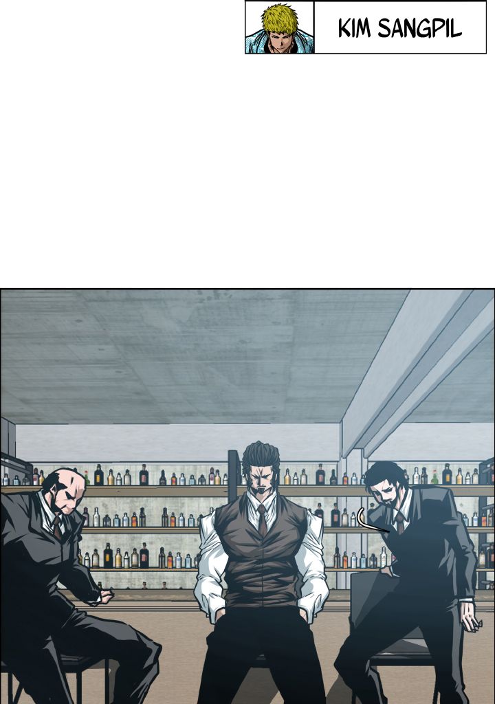 Read Rooftop Sword Master FR Manga Online