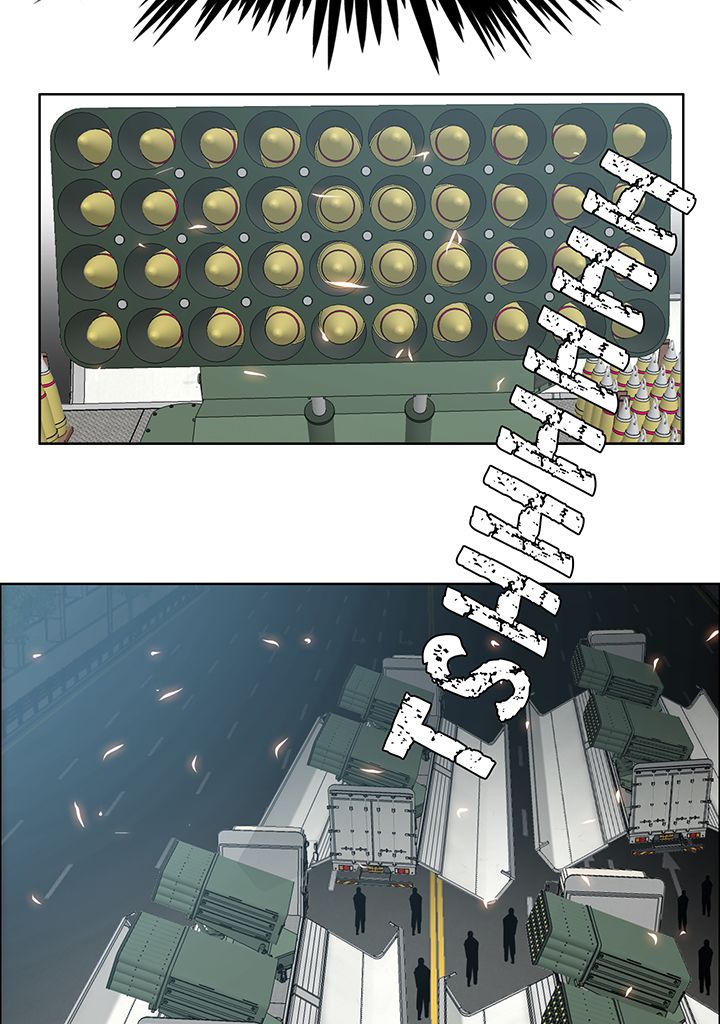 Read Rooftop Sword Master FR Manga Online