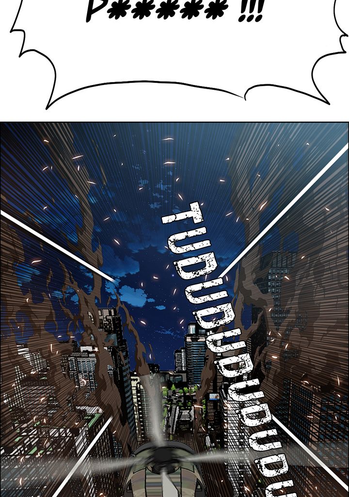 Read Rooftop Sword Master FR Manga Online