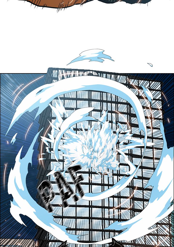 Read Rooftop Sword Master FR Manga Online